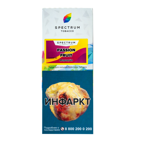 Табак Spectrum Passion Fruit  100 гр в Челябинске