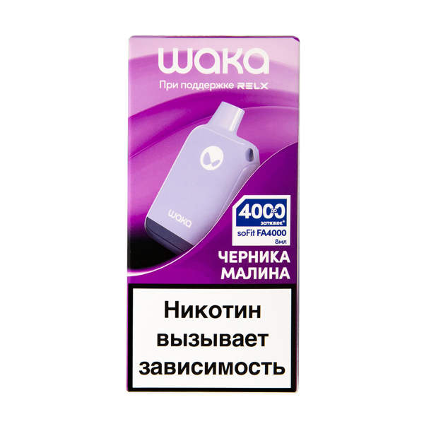 Электронка Waka Черника Малина (4000 Затяжек) в Челябинске