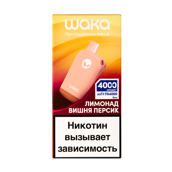 Электронка Waka Лимонад Вишня Персик (4000 Затяжек) в Челябинске