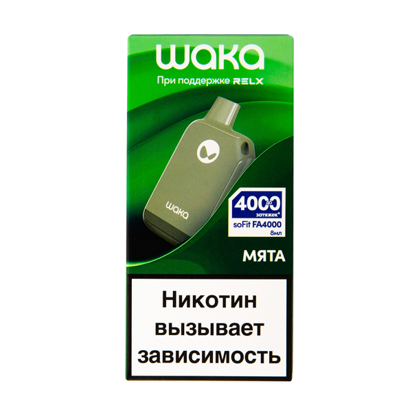 Электронка Waka Мята (4000 Затяжек) в Челябинске