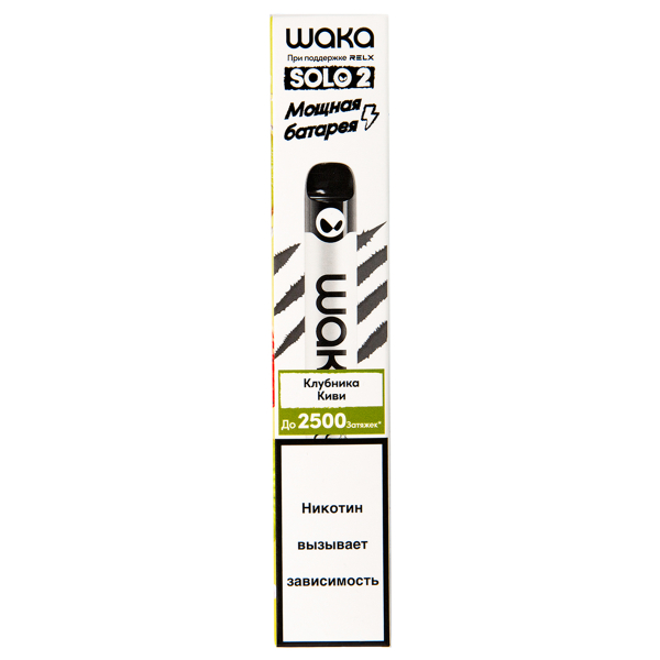 Электронка Waka Клубника Киви (2500 Затяжек) в Челябинске