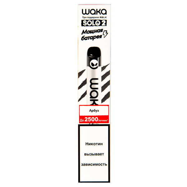 Электронка Waka Арбуз (2500 Затяжек) в Челябинске