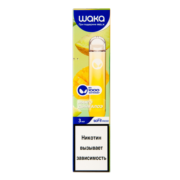 Электронка Waka Манго Дыня Алоэ (1000 Затяжек) в Челябинске