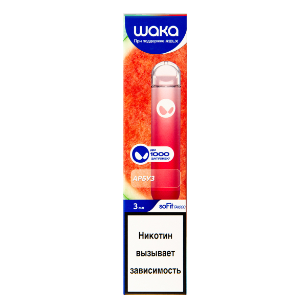 Электронка Waka Арбуз (1000 Затяжек) в Челябинске