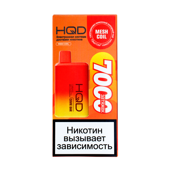 Электронка Hqd Cuvie Bar Холодный Черный Чай Со Смородиной И Лимоном (7000 Затяжек) в Челябинске