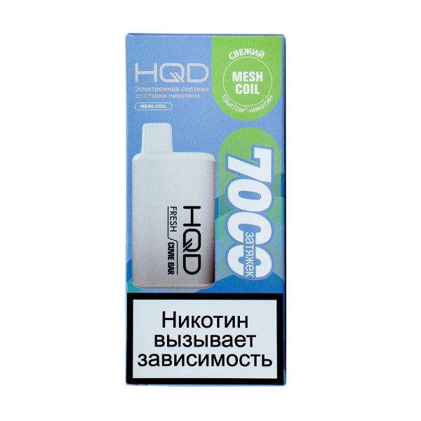 Электронка Hqd Cuvie Bar Свежий (7000 Затяжек) в Челябинске