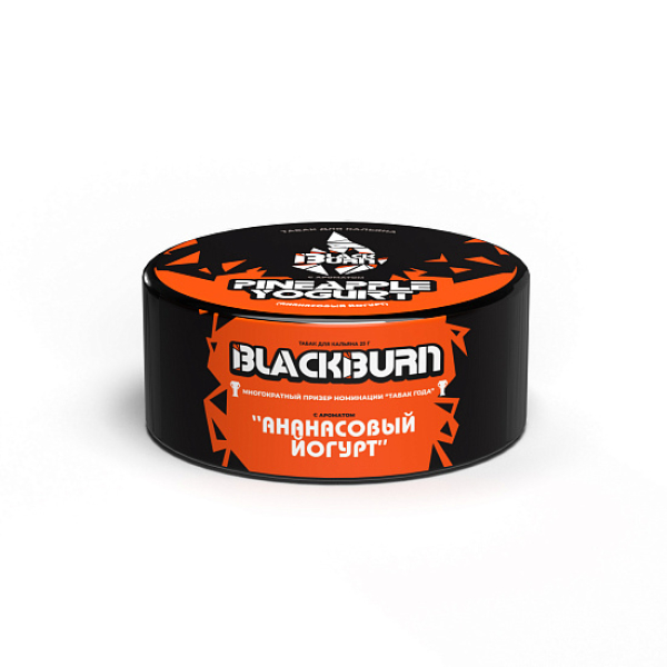 Табак Blackburn Pineapple Yogurt (Ананасовый Йогурт)  25 грамм в Челябинске