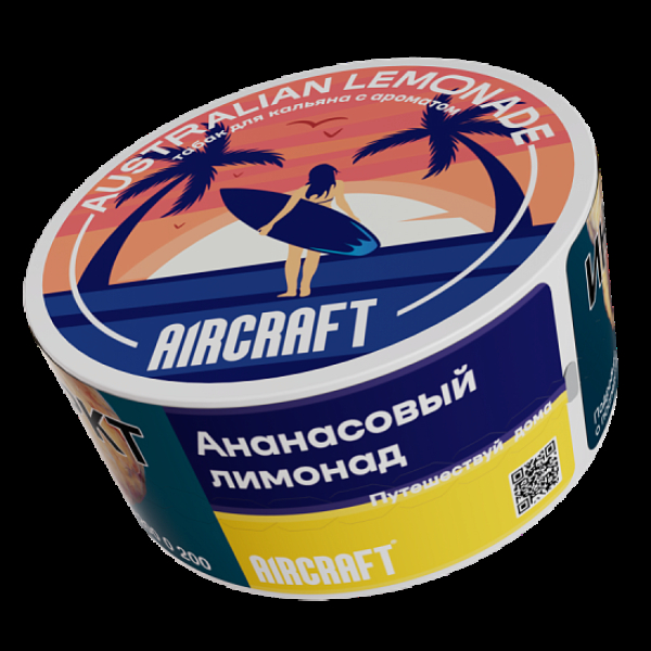 Табак Aircraft Ml Ананасовый Лимонад  25 грамм в Челябинске