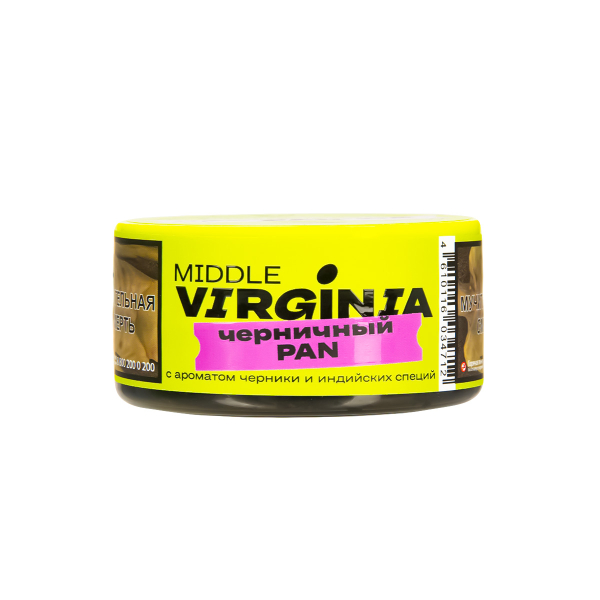 Табак Original Virginia Middle Черничный Pan  25 грамм в Челябинске