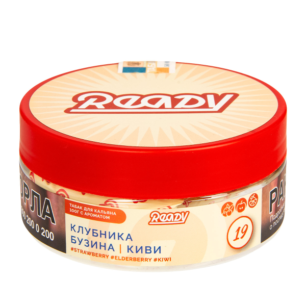 Табак Ready  №19 Strawberry, Elderberry, Kiwi 100 грамм в Челябинске