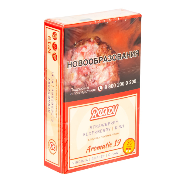 Табак Ready  №19 Strawberry, Elderberry, Kiwi 30 грамм в Челябинске
