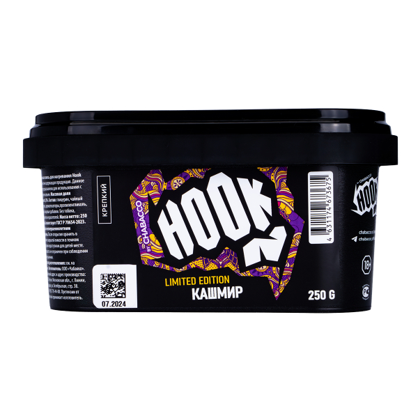 Табак Hook Кашмир  250 грамм в Челябинске