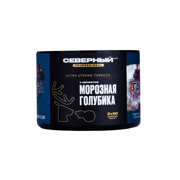 Табак Северный Professional Морозная Голубика  40 грамм в Челябинске