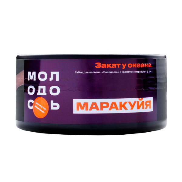 Табак Молодость Маракуйя  100 грамм в Челябинске