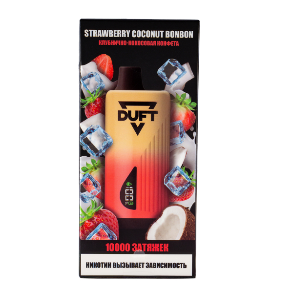 Электронка Duft Strawberry Coconut Bonbon (10000 Затяжек) в Челябинске
