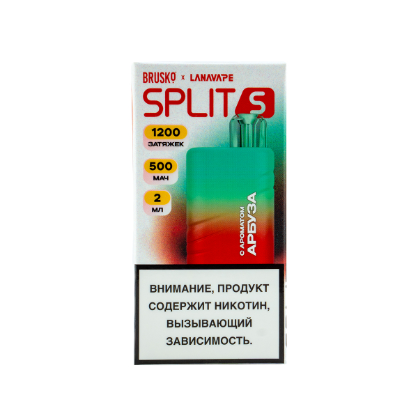 Электронка Brusko Split S Арбуз (1200 Затяжек) в Челябинске