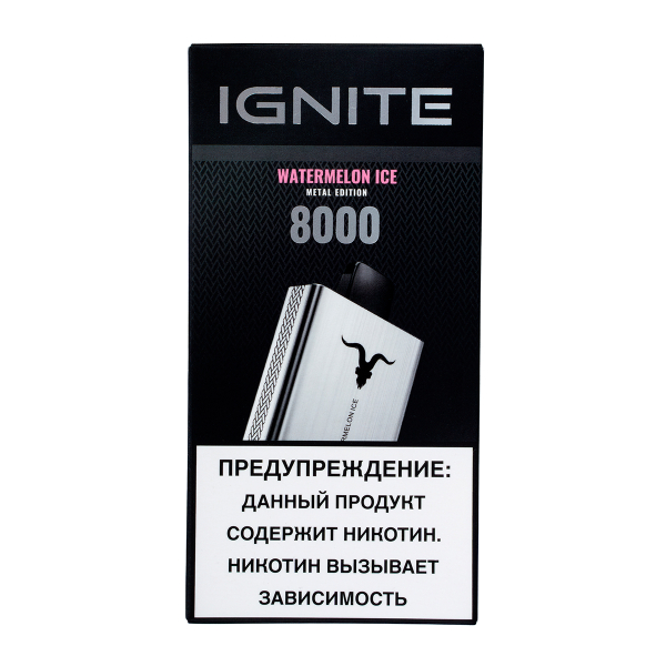 Электронка Ignite Watermelon Ice V80 (8000 Затяжек) в Челябинске