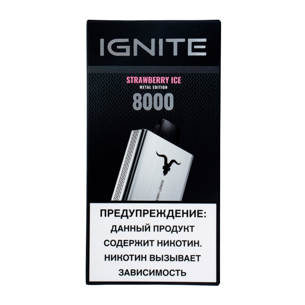 Электронка Ignite Strawberry Ice V80 (8000 Затяжек) в Челябинске