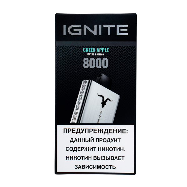 Электронка Ignite Green Apple V80 (8000 Затяжек) в Челябинске