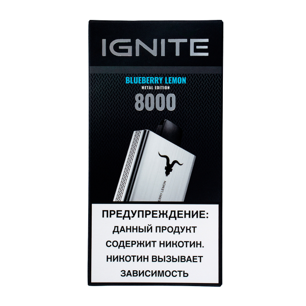 Электронка Ignite Blueberry Lemon V80 (8000 Затяжек) в Челябинске