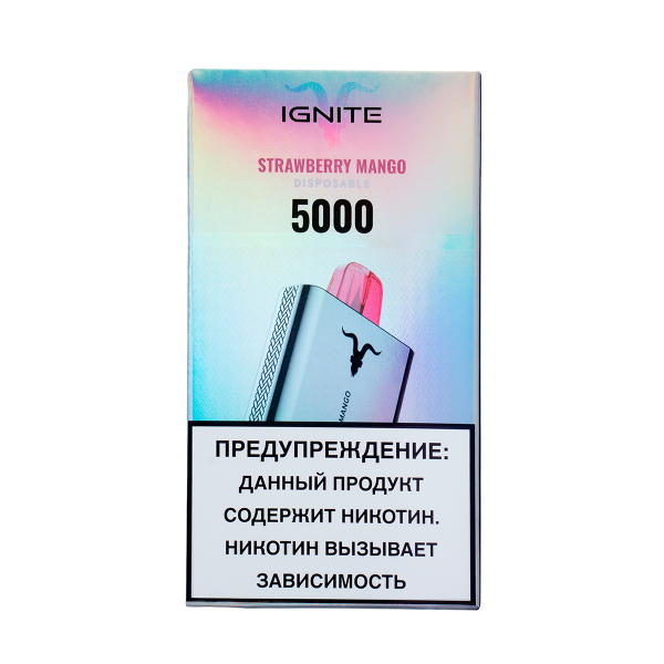Электронка Ignite Strawberry Mango V50 (5000 Затяжек) в Челябинске