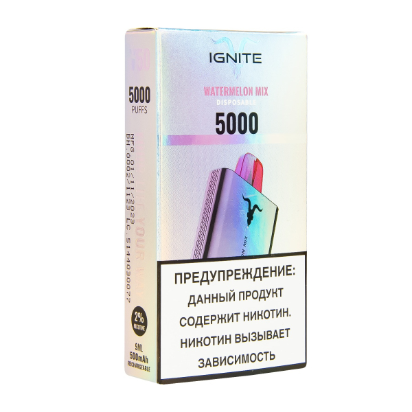 Электронка Ignite Strawberry Watermelon V50 (5000 Затяжек) в Челябинске