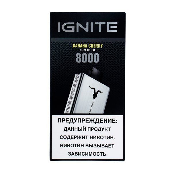 Электронка Ignite Banana Cherry V80 (8000 Затяжек) в Челябинске