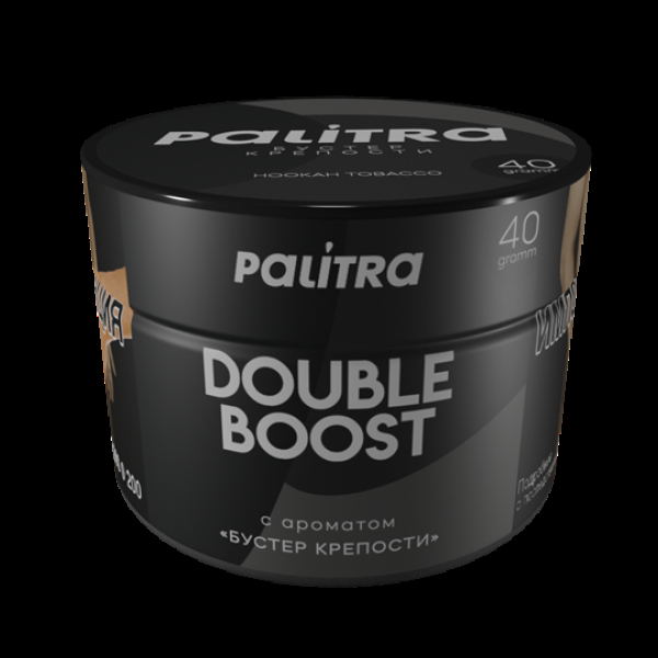 Табак Palitra Double Boost (Бустер Крепости)  40 грамм в Челябинске