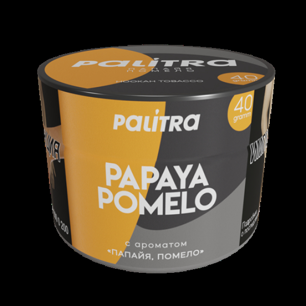 Табак Palitra Papaya Pomelo (Помело Папайя)  40 грамм в Челябинске