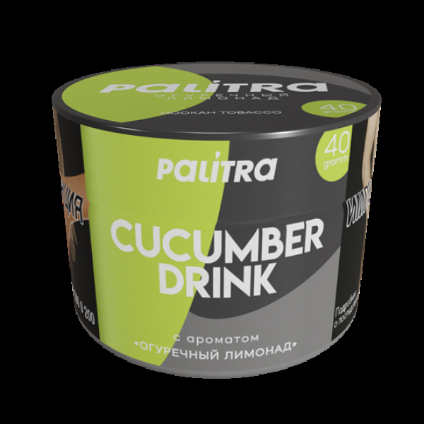 Табак Palitra Cucumber Drink (Огуречный Лимонад)  40 грамм в Челябинске