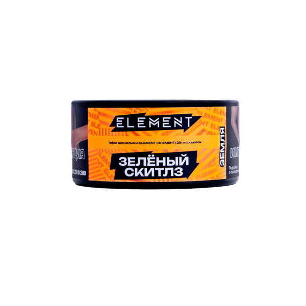 Табак Element Земля Green Skittlez New  25 грамм в Челябинске