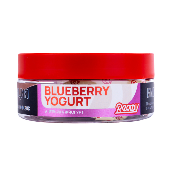 Табак Ready  Blueberry Yogurt 100 грамм в Челябинске