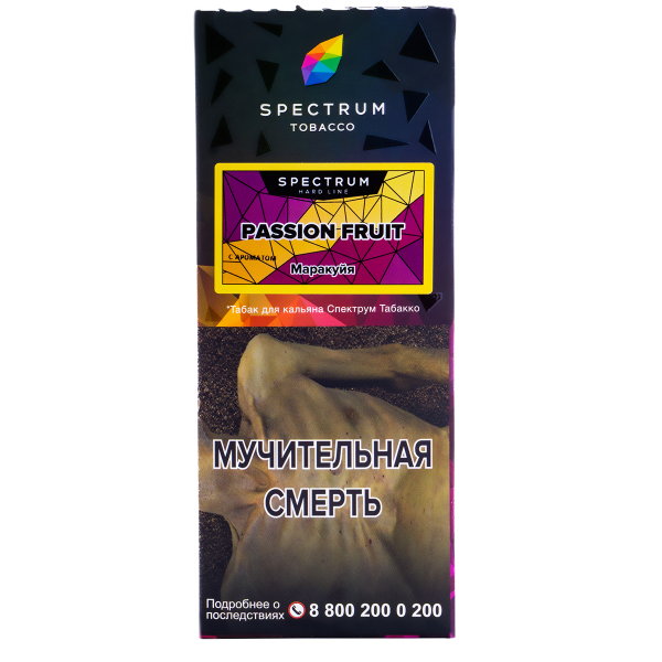 Табак Spectrum Hard Passion Fruit  100 грамм в Челябинске