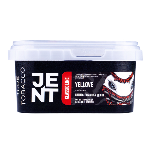 Табак Jent Yellove (Ананас, Ромашка, Дыня)  200 грамм в Челябинске