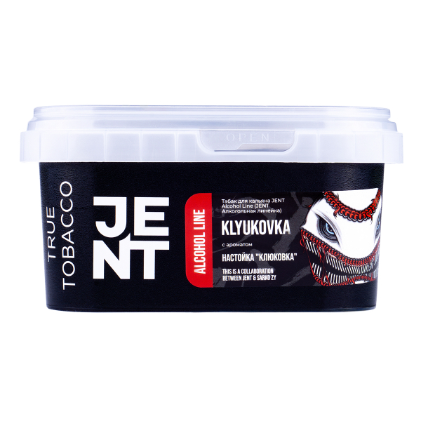 Табак Jent Klyukovka (Клюковка)  200 грамм в Челябинске