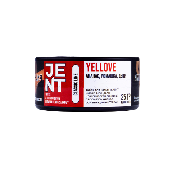 Табак Jent Yellove (Ананас, Ромашка, Дыня)  25 грамм в Челябинске