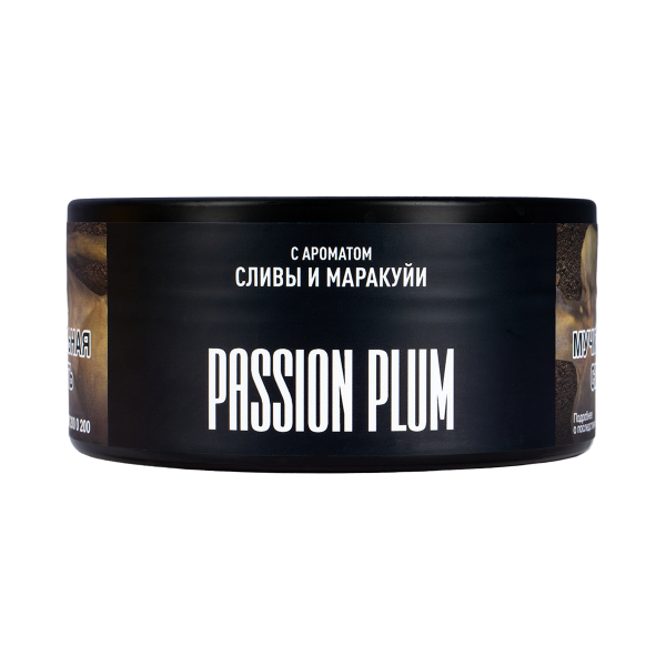 Табак Musthave Passion Plum  125 грамм в Челябинске