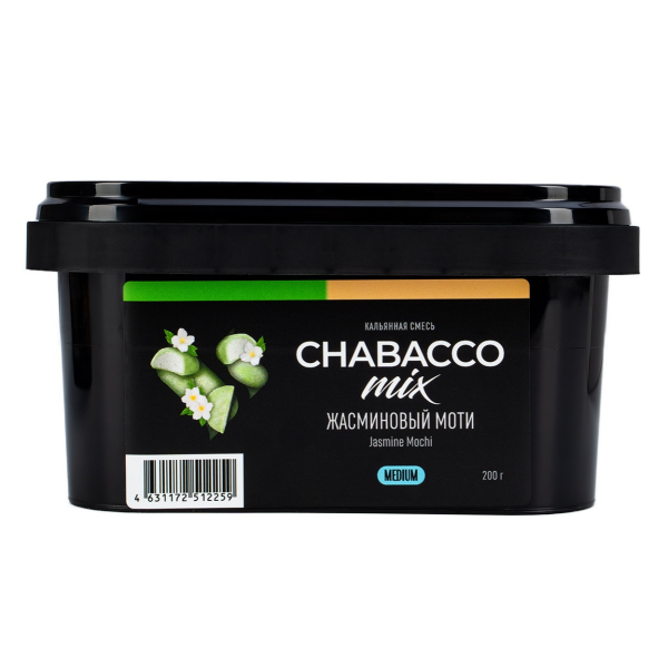 Смесь Chabacco Mix Medium Jasmine Mochi  200 гр в Челябинске
