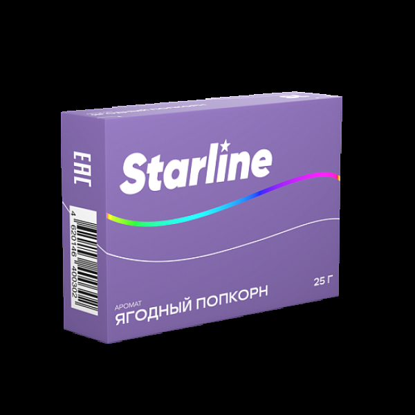 Табак Starline Ягодный Попкорн  25 грамм в Челябинске