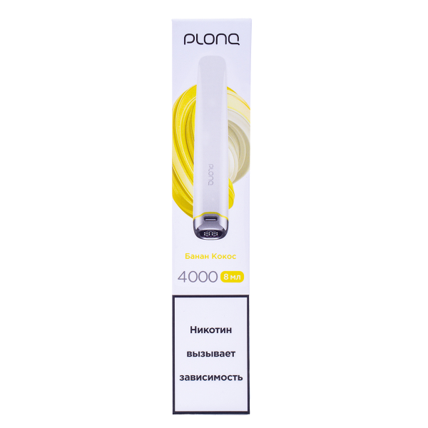 Электронка Plonq Plus Pro Банан Кокос (4000 Затяжек) 20 Мг в Челябинске