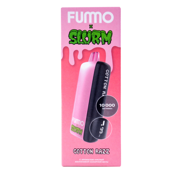 Электронка Fummo Indic Slurm Кислая Малиновая Сахарная Вата (10 000 Затяжек) в Челябинске