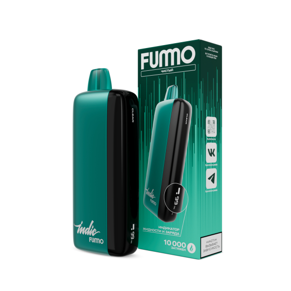 Электронка Fummo Indic Чистый (10 000 Затяжек) в Челябинске