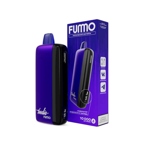 Электронка Fummo Indic Тропический Коктейль (10 000 Затяжек) в Челябинске