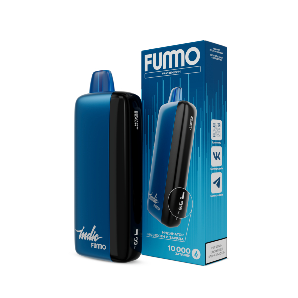 Электронка Fummo Indic Баунти Бич (10 000 Затяжек) в Челябинске