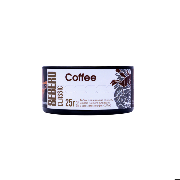 Табак Sebero Сoffee  25 грамм в Челябинске