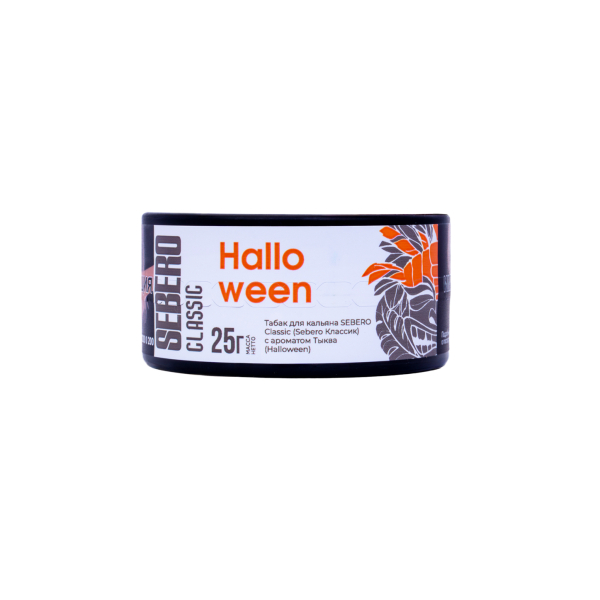 Табак Sebero Halloween  25 грамм в Челябинске