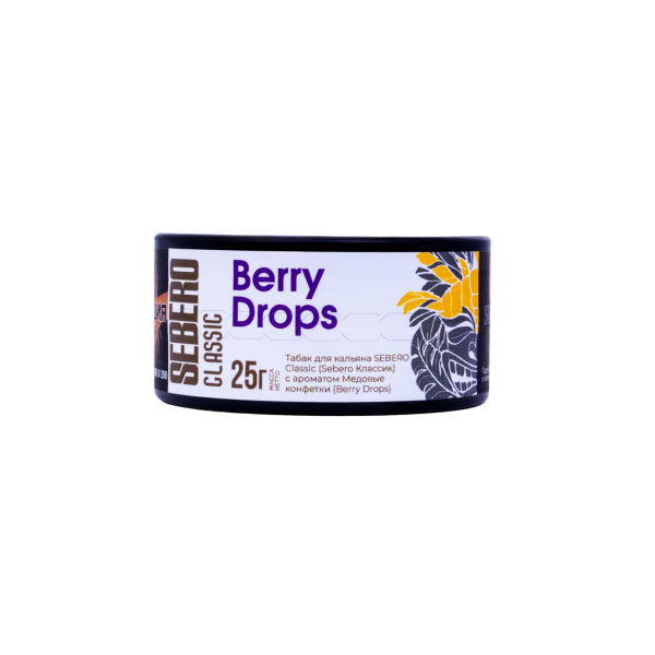 Табак Sebero Berry Drops  25 грамм в Челябинске