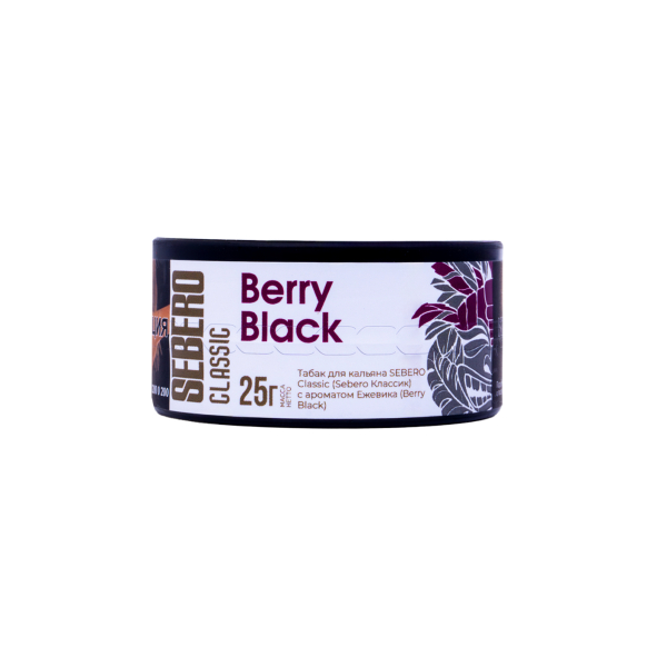 Табак Sebero Berry Black  25 грамм в Челябинске
