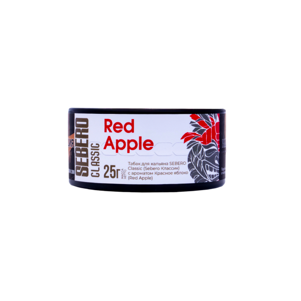 Табак Sebero Red Apple  25 грамм в Челябинске