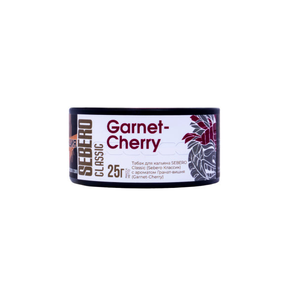 Табак Sebero Garnetcherry  25 грамм в Челябинске